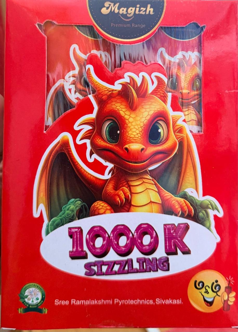 1000K SIZZLING